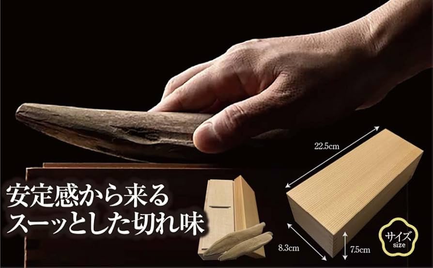 手動式 鰹節削り器 1-2W 四面替刃式 鰹節削り器 黒潮 L[日本製 かつお節削り器 業務